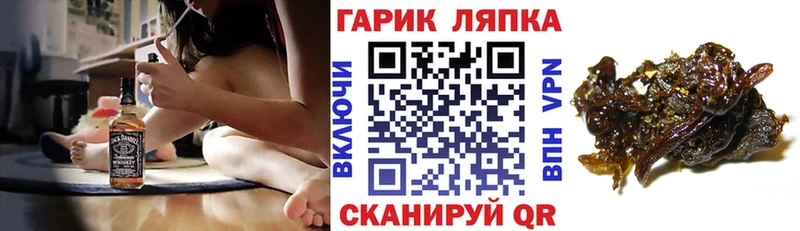 Где купить наркоту Реж hydra маркетплейс  КОКАИН  Гашиш  Марихуана 