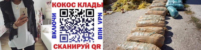 где найти наркотики  Реж  COCAIN Эквадор 