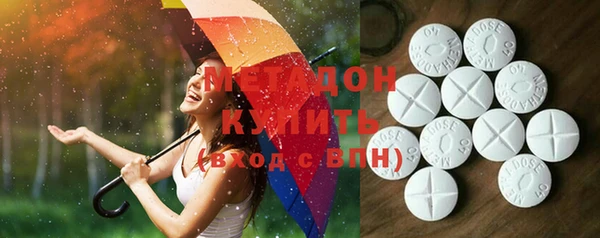 MESCALINE Баксан