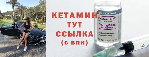 MESCALINE Баксан
