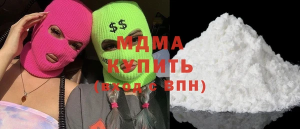 MESCALINE Баксан