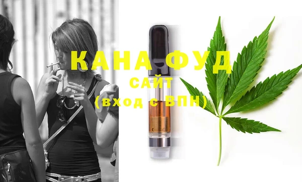 MESCALINE Баксан