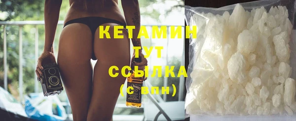 марки nbome Киреевск