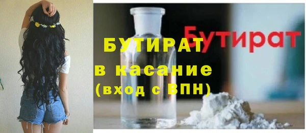 MESCALINE Баксан