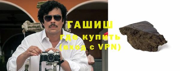 MESCALINE Баксан