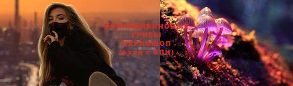 MESCALINE Баксан
