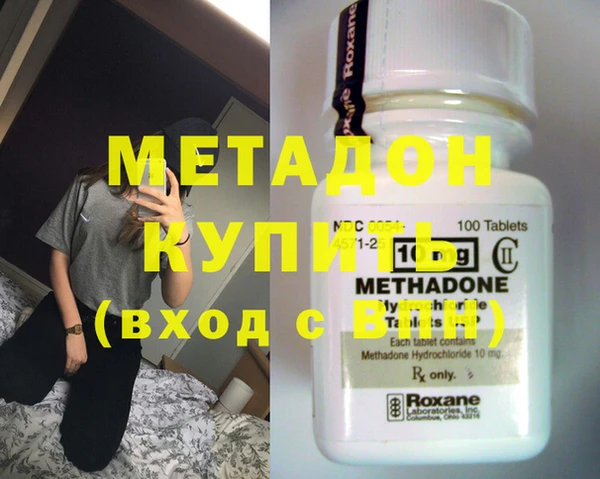 MESCALINE Баксан