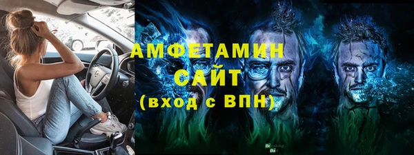 MESCALINE Баксан