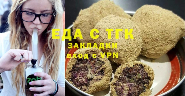 MESCALINE Баксан