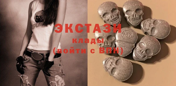 MESCALINE Баксан