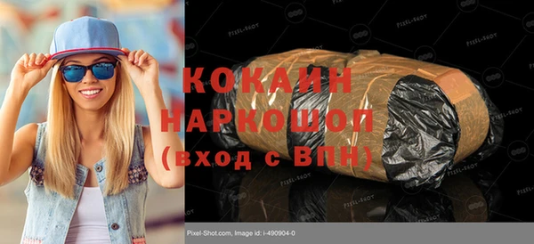 дживик Киренск